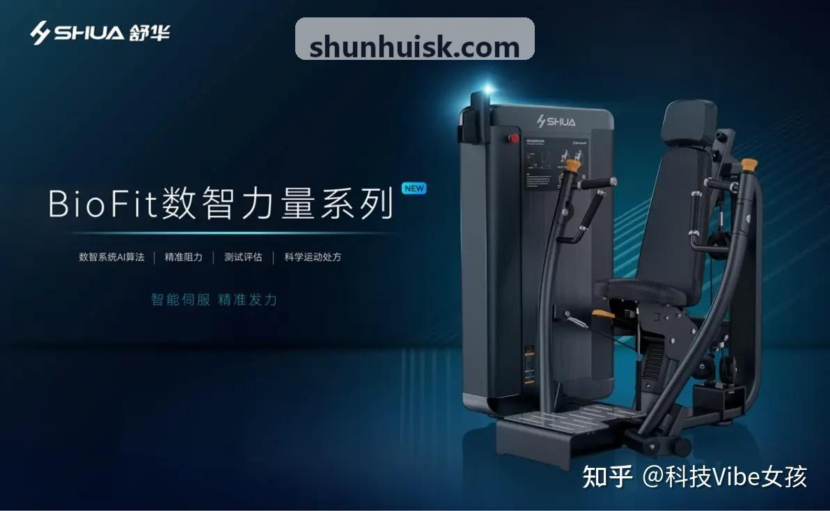 z6mg·人生就是博(中国区)有限公司官网职业篮球赛事直击